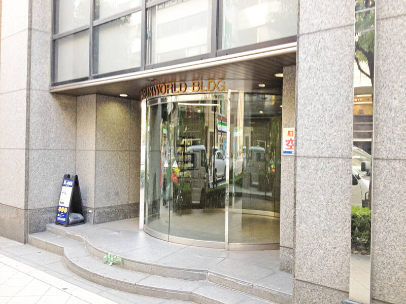 ＳＭＧ貸し会議室　サンワールドビル6階2号室-17