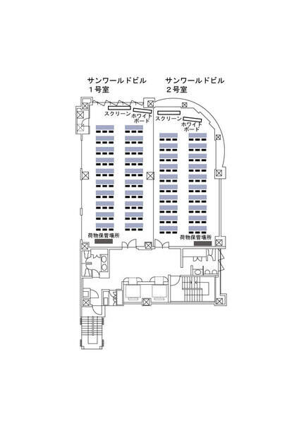 ＳＭＧ貸し会議室　サンワールドビル6階2号室-6