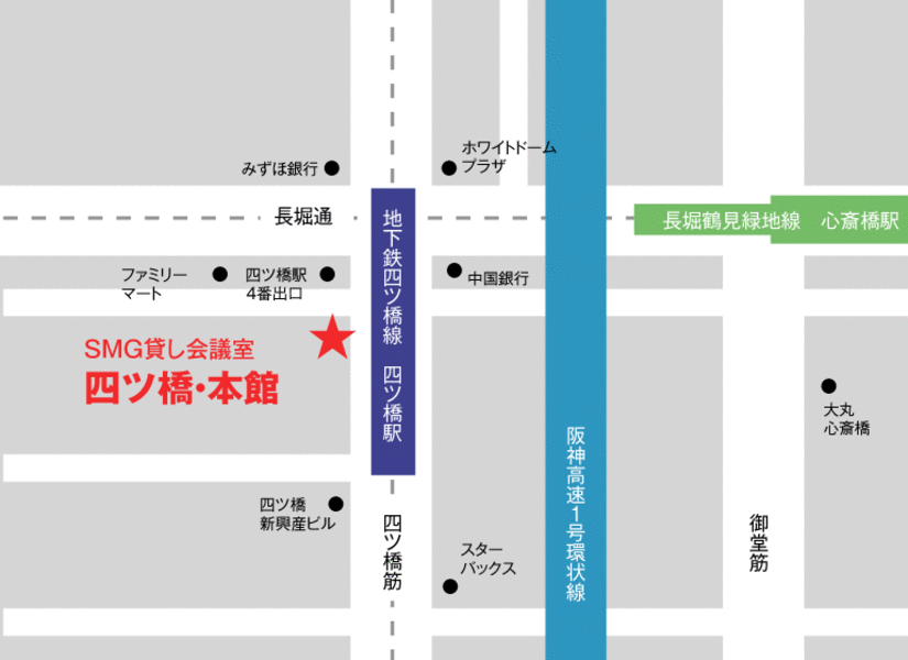 ＳＭＧ貸し会議室　サンワールドビル6階2号室-4