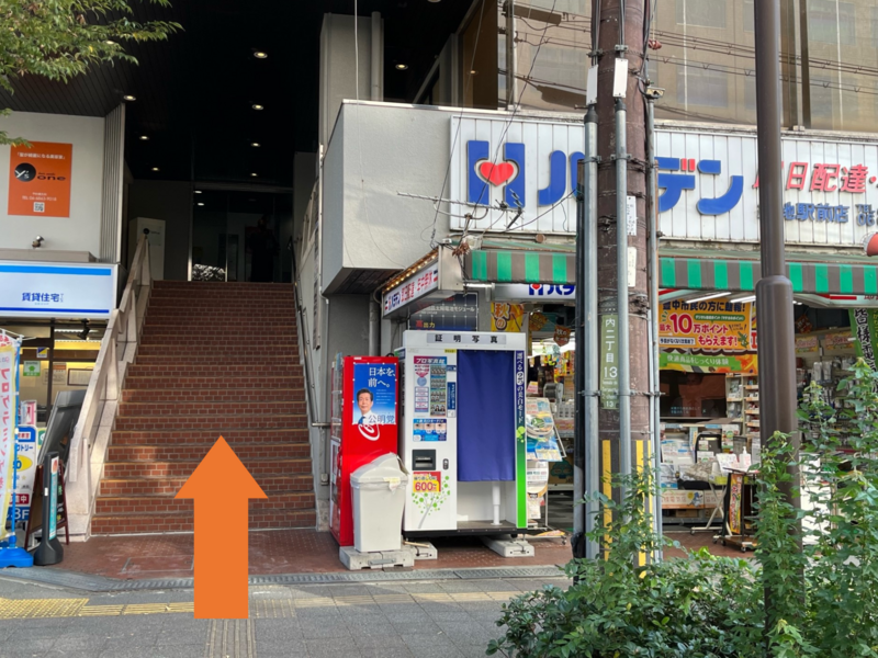 配信スタジオ オレンジワーク緑地公園店-4