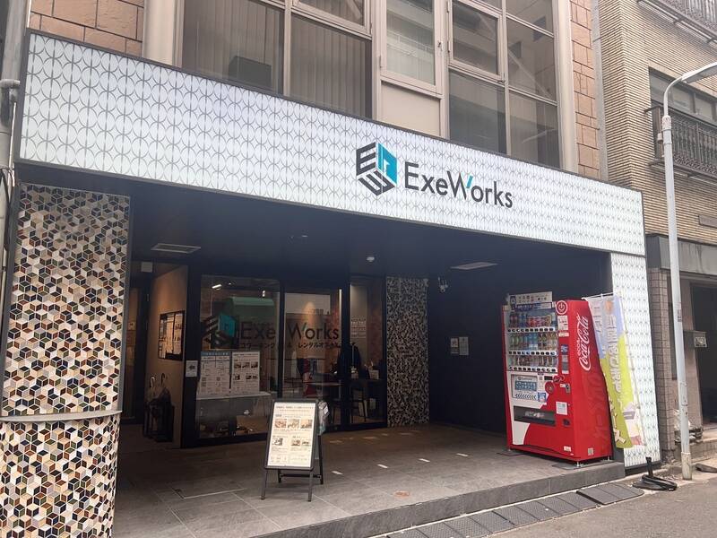 【モニターなし】ExeWorks 3004号室-15