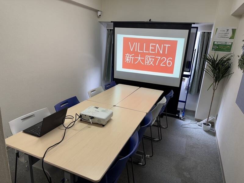 VILLENT 新大阪Ⅱ-3