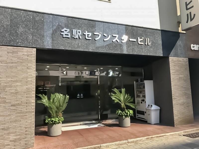 《VILLENT名駅》-7