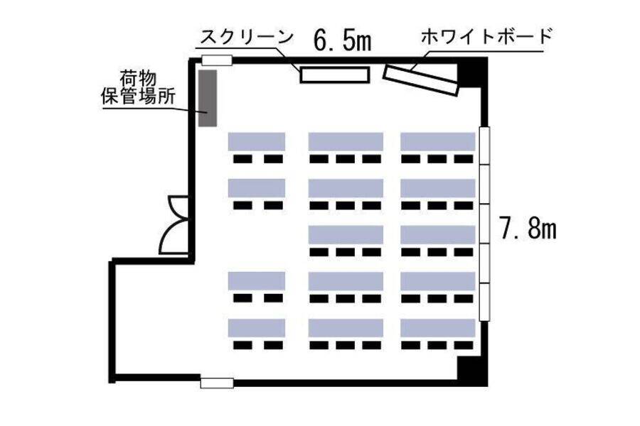 ＳＭＧ貸し会議室　近商10B-20