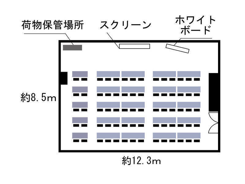 ＳＭＧ貸し会議室　カーニープレイス本町ビル4F-4