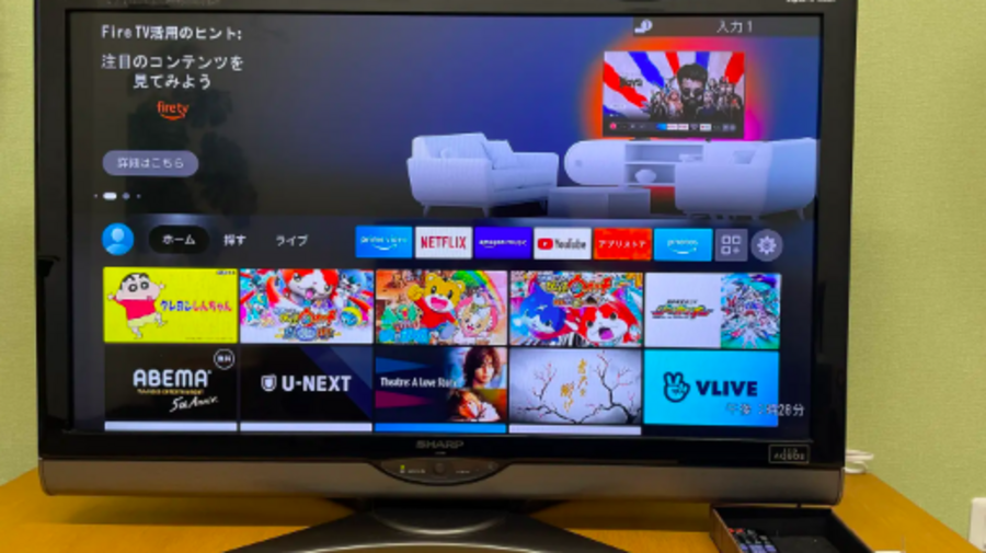 #グリーンGoburin-16