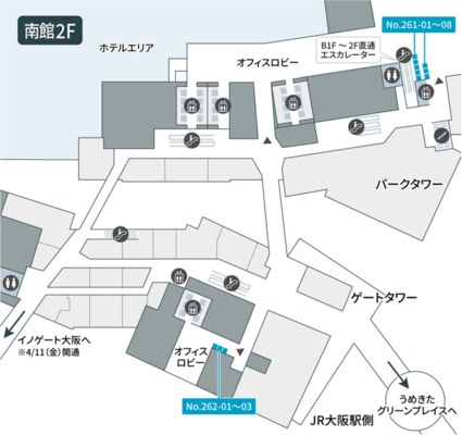テレキューブグラングリーン大阪パークタワー 261-03-3