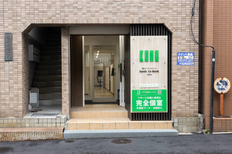 【レンタルスペース】【スペイシー】貸会議室 的場町駅 6名の画像