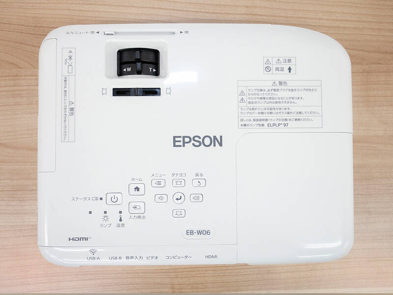 ROOMs宇都宮店　第1会議室-13