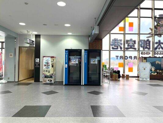 テレキューブ米子鬼太郎空港 274-02-1