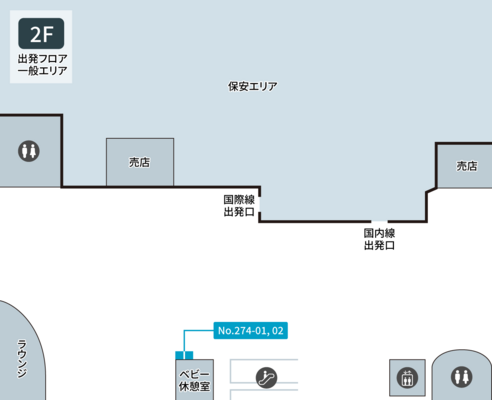 テレキューブ米子鬼太郎空港 274-02-3
