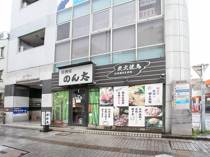 ROOMs宇都宮店　第1会議室-23