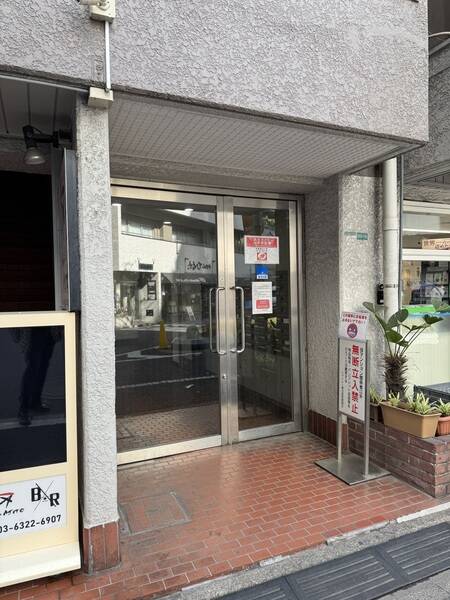 PREGO池袋東口　貸会議室-14