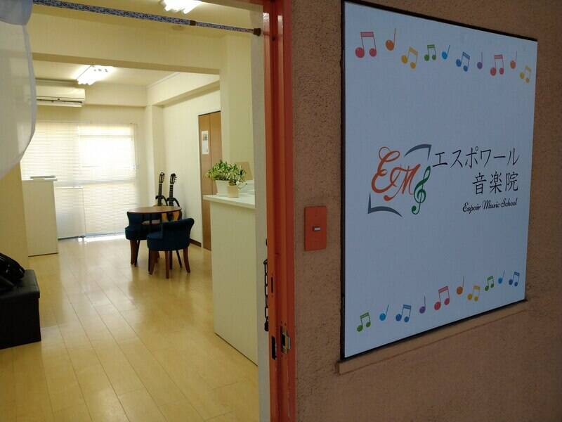 365日【１名様】貸切※グランド・アップライトどちらも弾けます-9