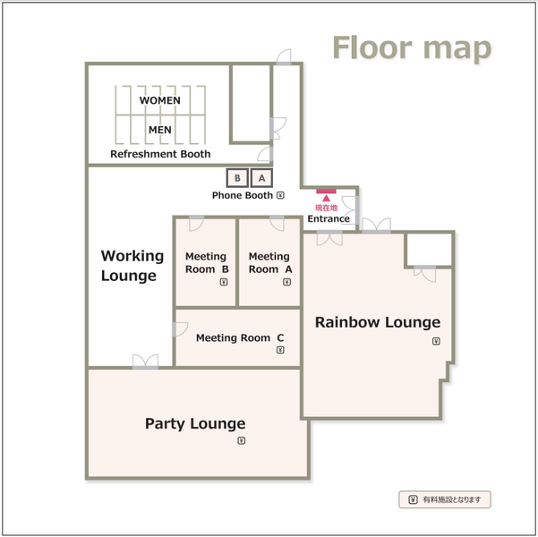 いいオフィス芝浦byヨコソーレインボータワー-3