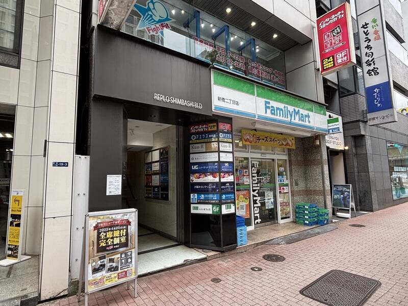 いいオフィス新橋-12