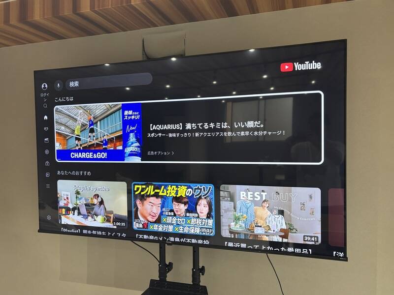 GOZAR会議室 新宿御苑3F-3