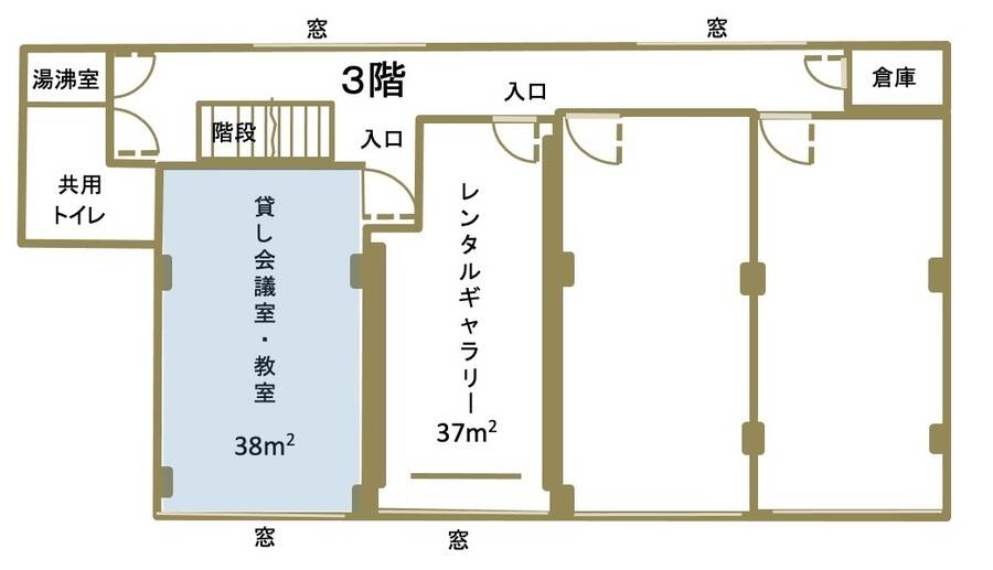 澤田ビル3階貸し教室・会議室-3