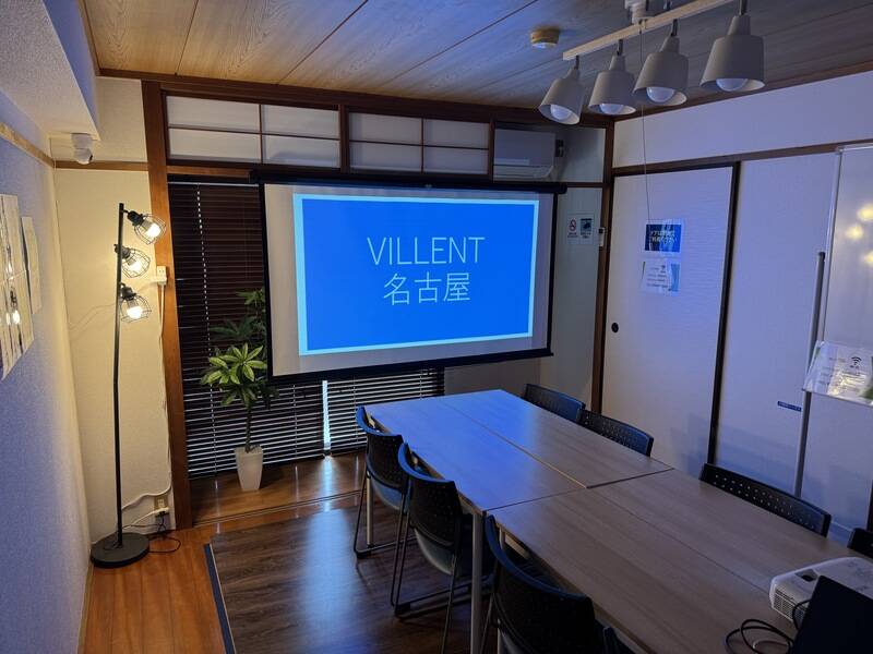 VILLENT名古屋【和（なごみ）】-2