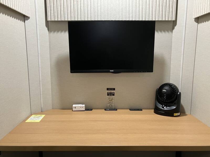 H1T梅田 ROOM L 11-1