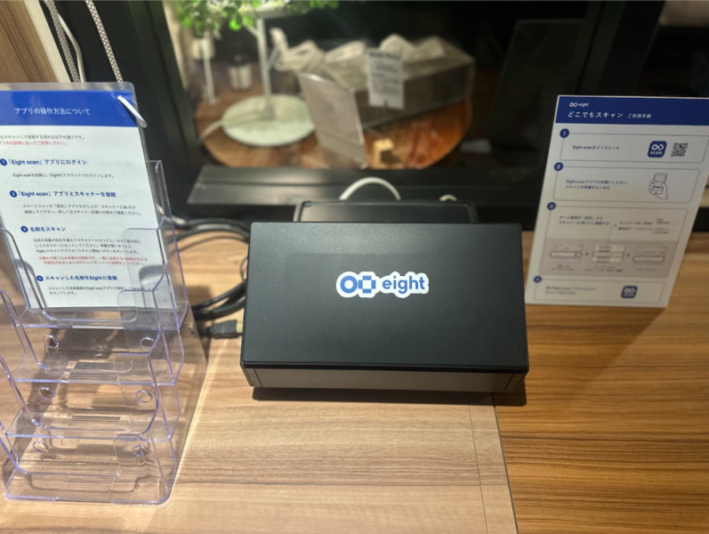 港区新橋駅徒歩２分！完全個室の会議室(10名)-16