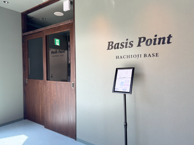 BasisPoint八王子店-29