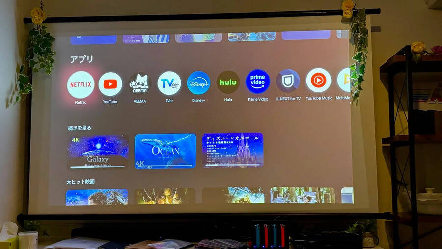 グッドワン心斎橋ToBeFree-5