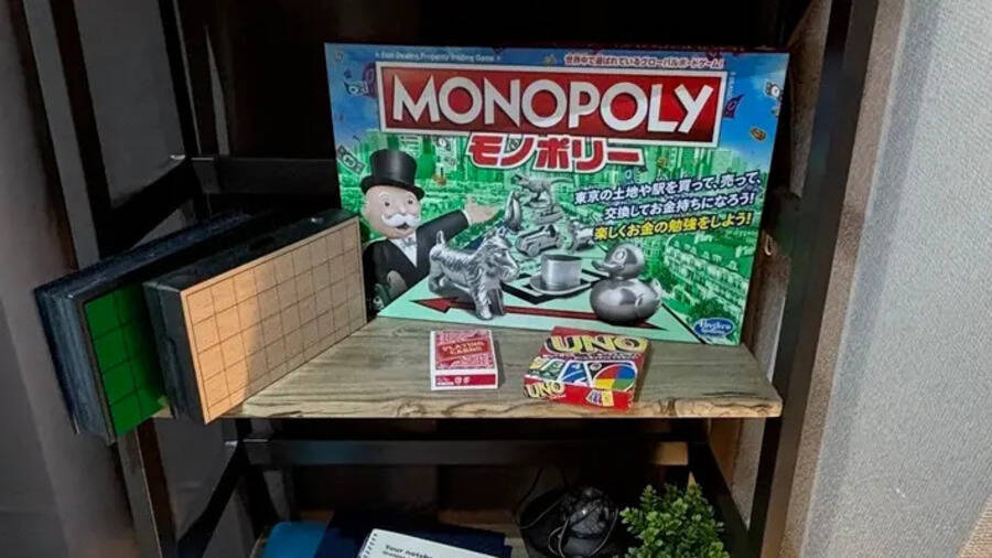 グッドワン 座 新大阪-5