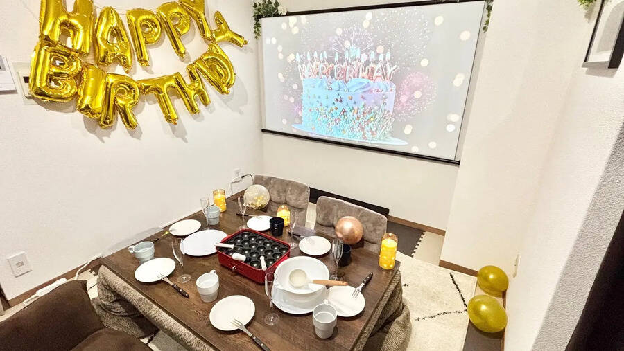 グッドワン十三　スマイルーム-15