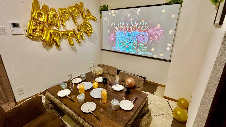 グッドワン淡路　寛-10