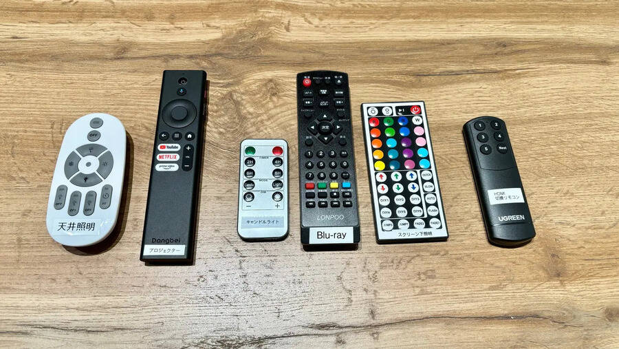 グッドワン京都満喫ルーム-14