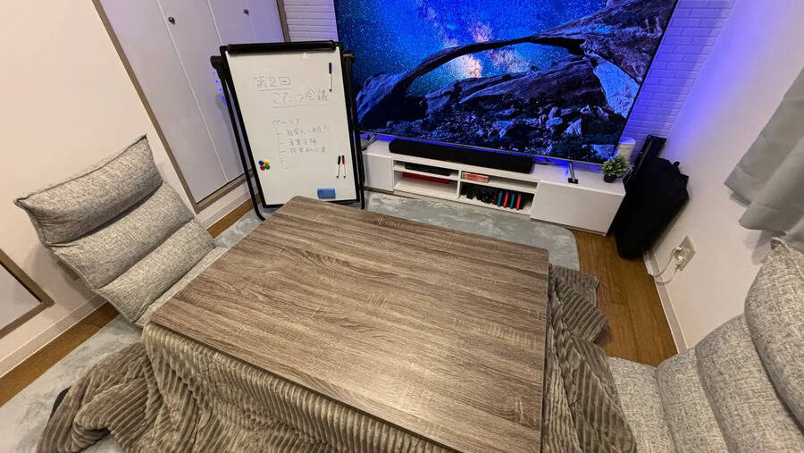 グッドワン京都寺町【おうちスペース】-11