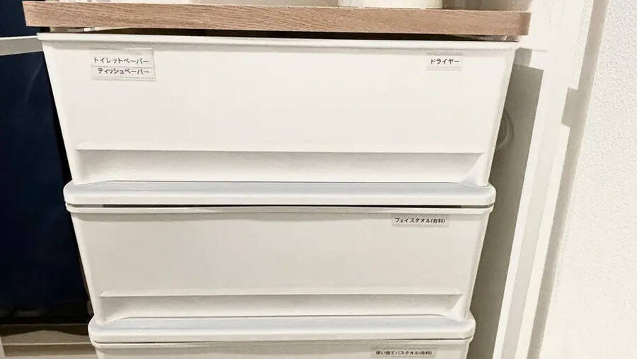 グッドワン京都寺町【おうちスペース】-20