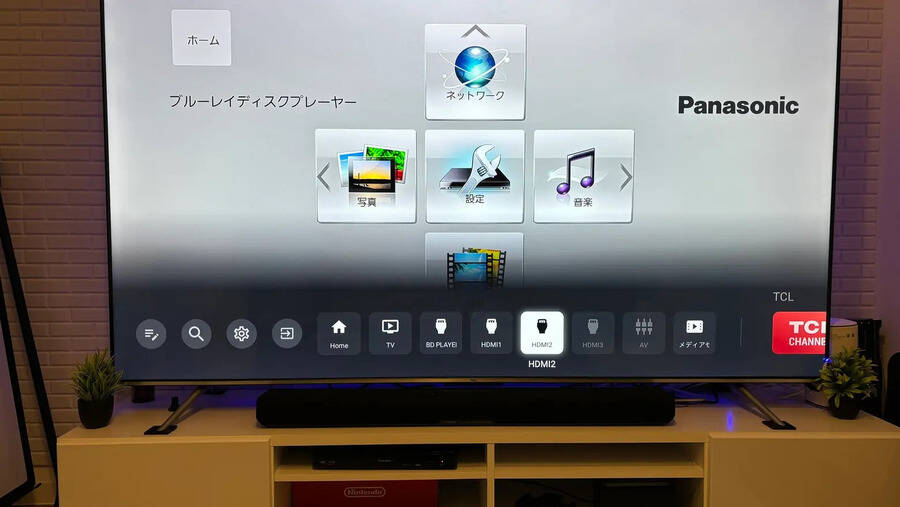 グッドワン京都寺町【おうちスペース】-27