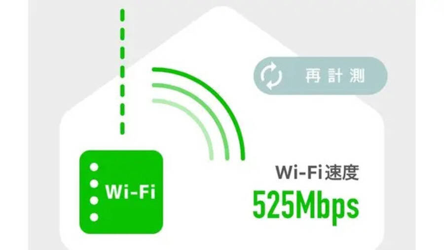 グッドワン京都寺町【おうちスペース】-28