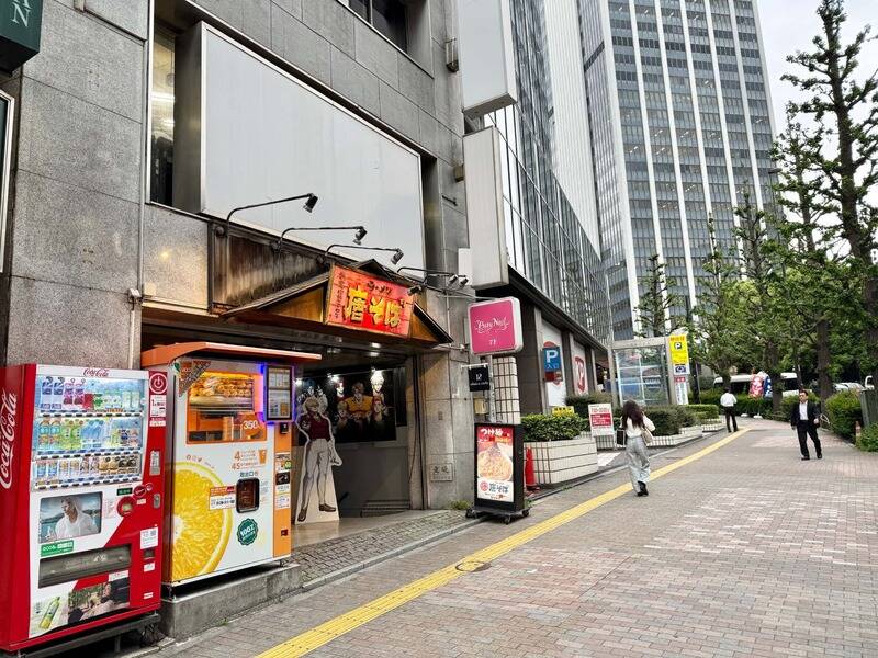 Aivicスペース渋谷-29