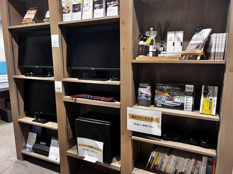BasisPoint 池袋店-7