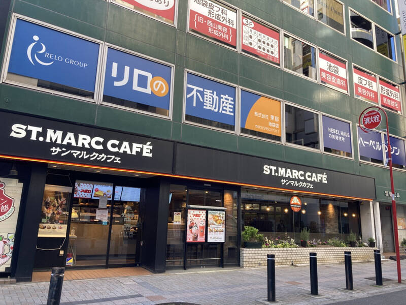 BasisPoint 池袋店-3