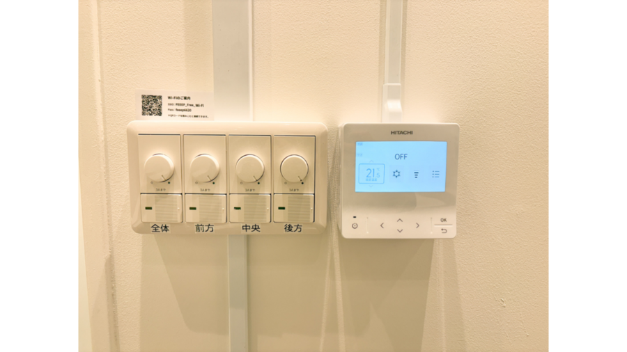 FEEEP立川店|24名様用イベントスペースA-5