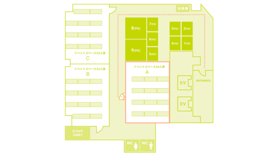 FEEEP立川店|24名様用イベントスペースA-14