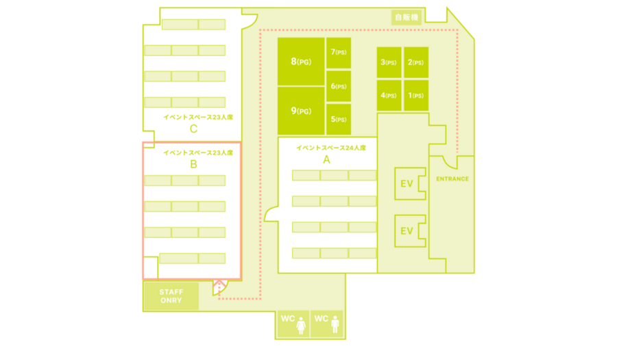 FEEEP立川店|23名様用イベントスペースB-14
