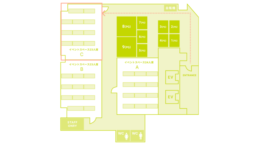 FEEEP立川店|23名様用イベントスペースC-14