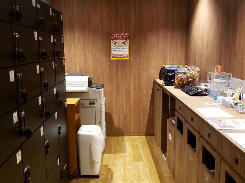 H1T池袋東口 ROOM W 03-16