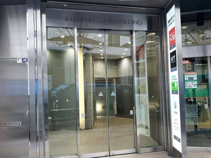 H1T池袋東口 ROOM W 03-40