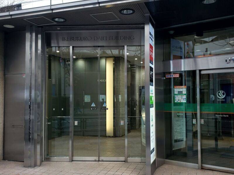 H1T池袋東口 ROOM W 03-41
