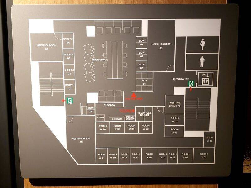 H1T池袋東口 ROOM W 03-43