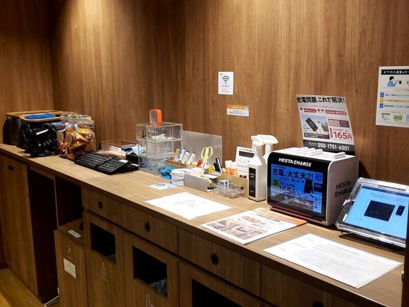 H1T池袋東口 ROOM W 03-60