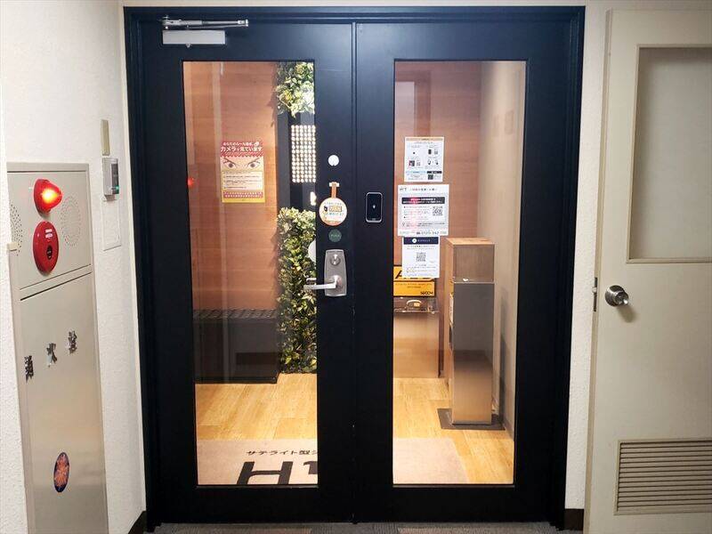 H1T池袋東口 ROOM W 03-63