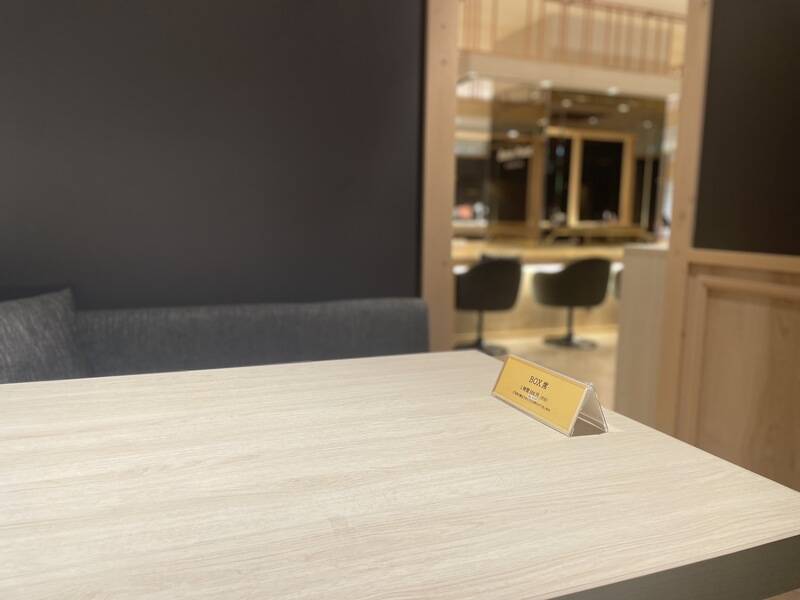BasisPoint 吉祥寺マルイ店 BOX席-4