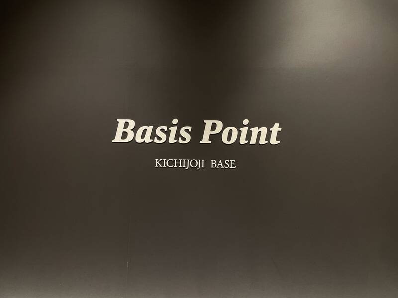 BasisPoint 吉祥寺マルイ店 BOX席-7